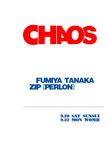 CHAOS_9_A_0814_ol.jpg