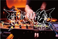 DJ-DUCT-PHOTO-2009200.jpg