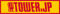 tower.jpg